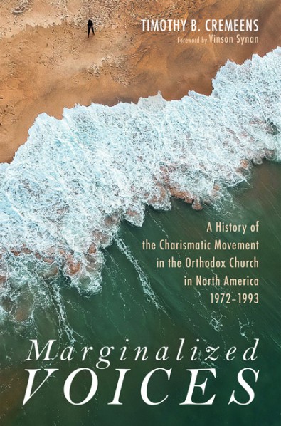 book cover: marginalized voices