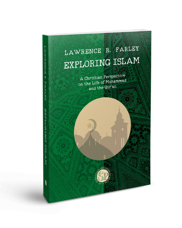 exploring-islam.jpg