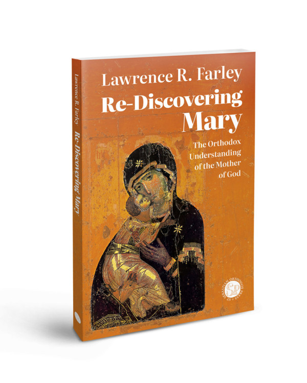 re-discovering-mary.jpg